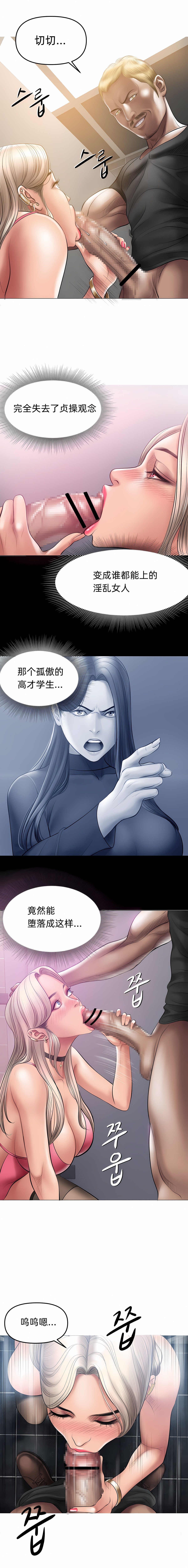 08_13