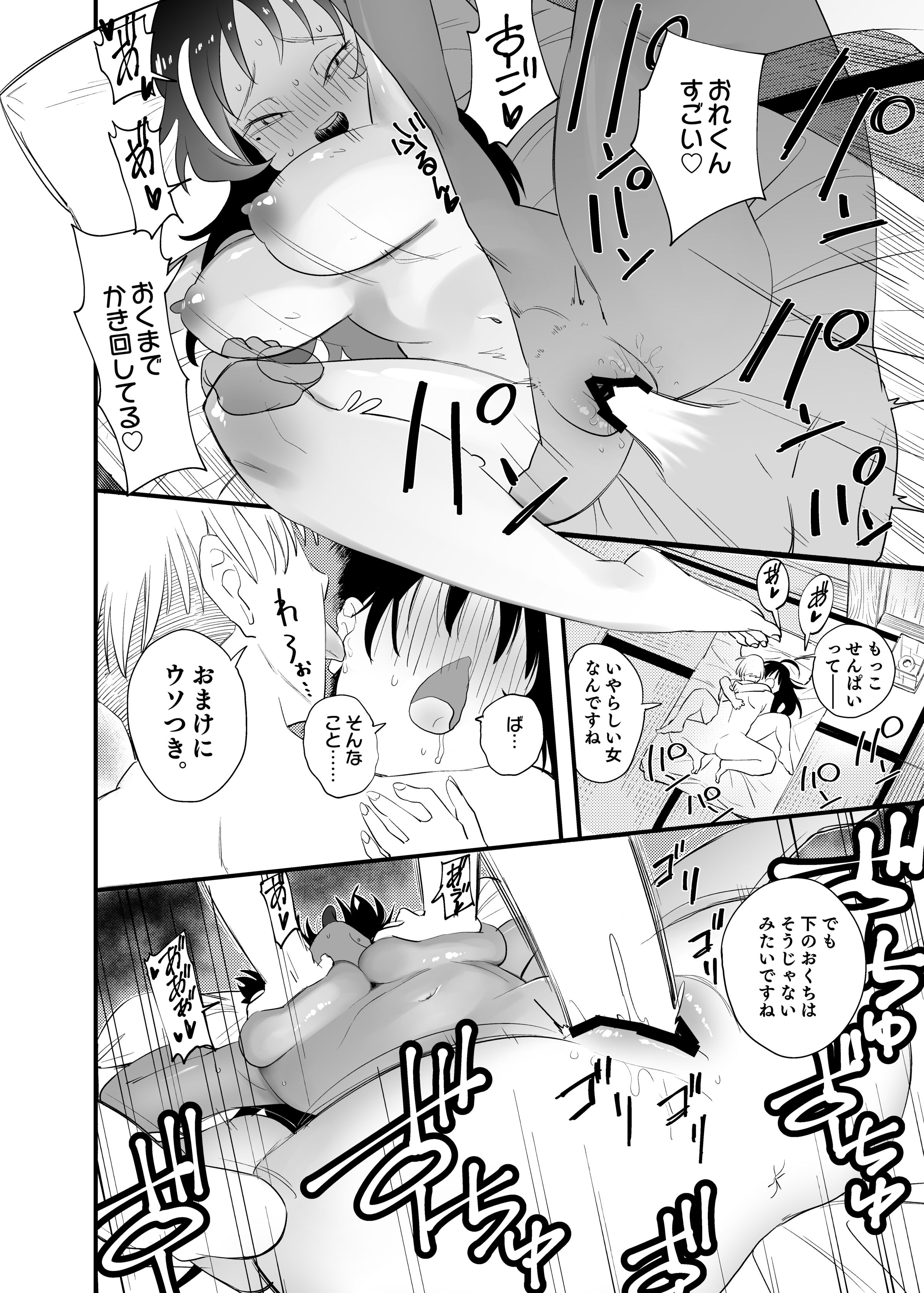 36