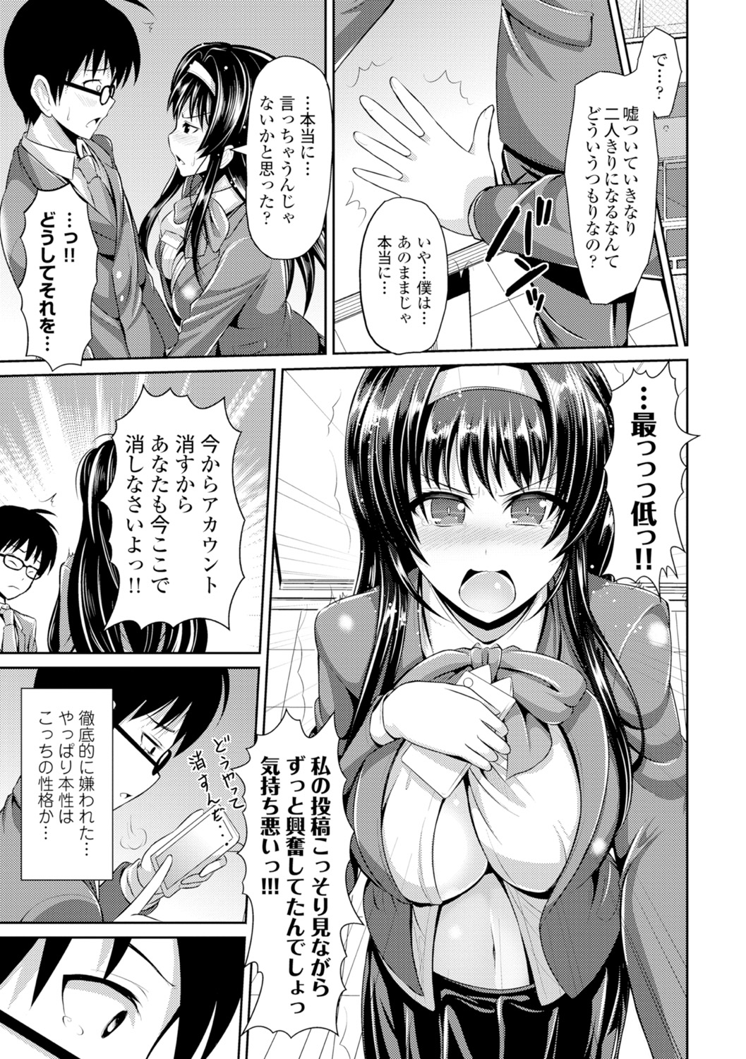048