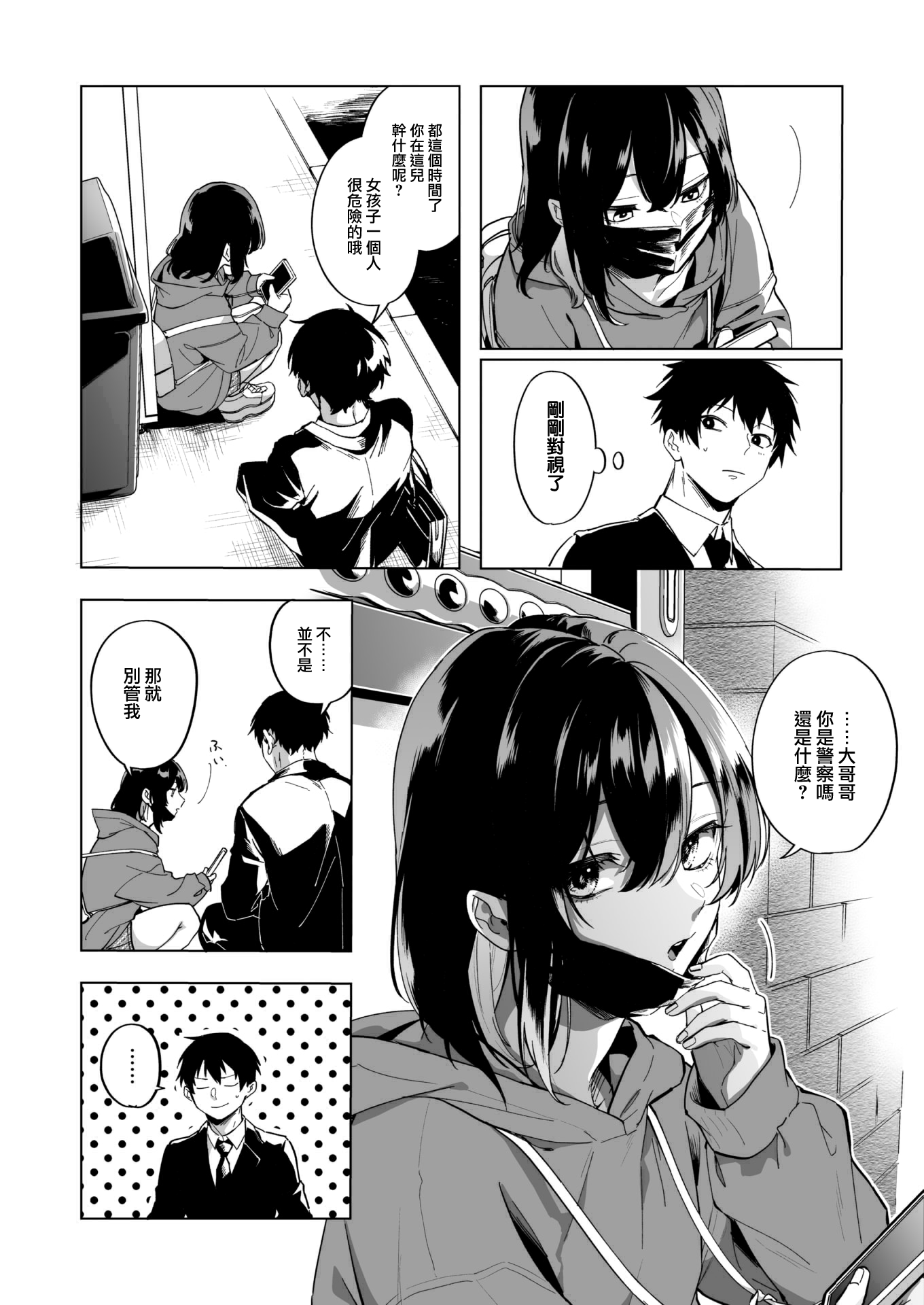 02