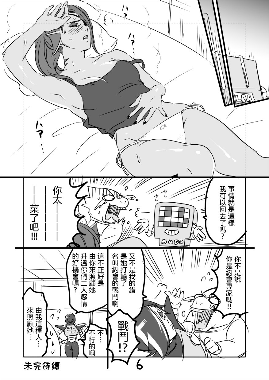 07_5941304075cb11bf12e3bc