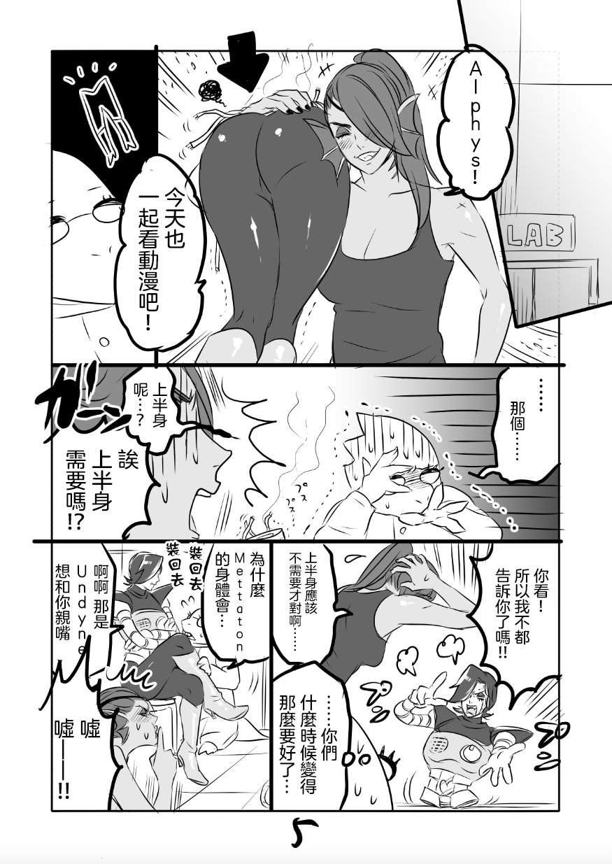 33_20760994865d16ef3ecf546
