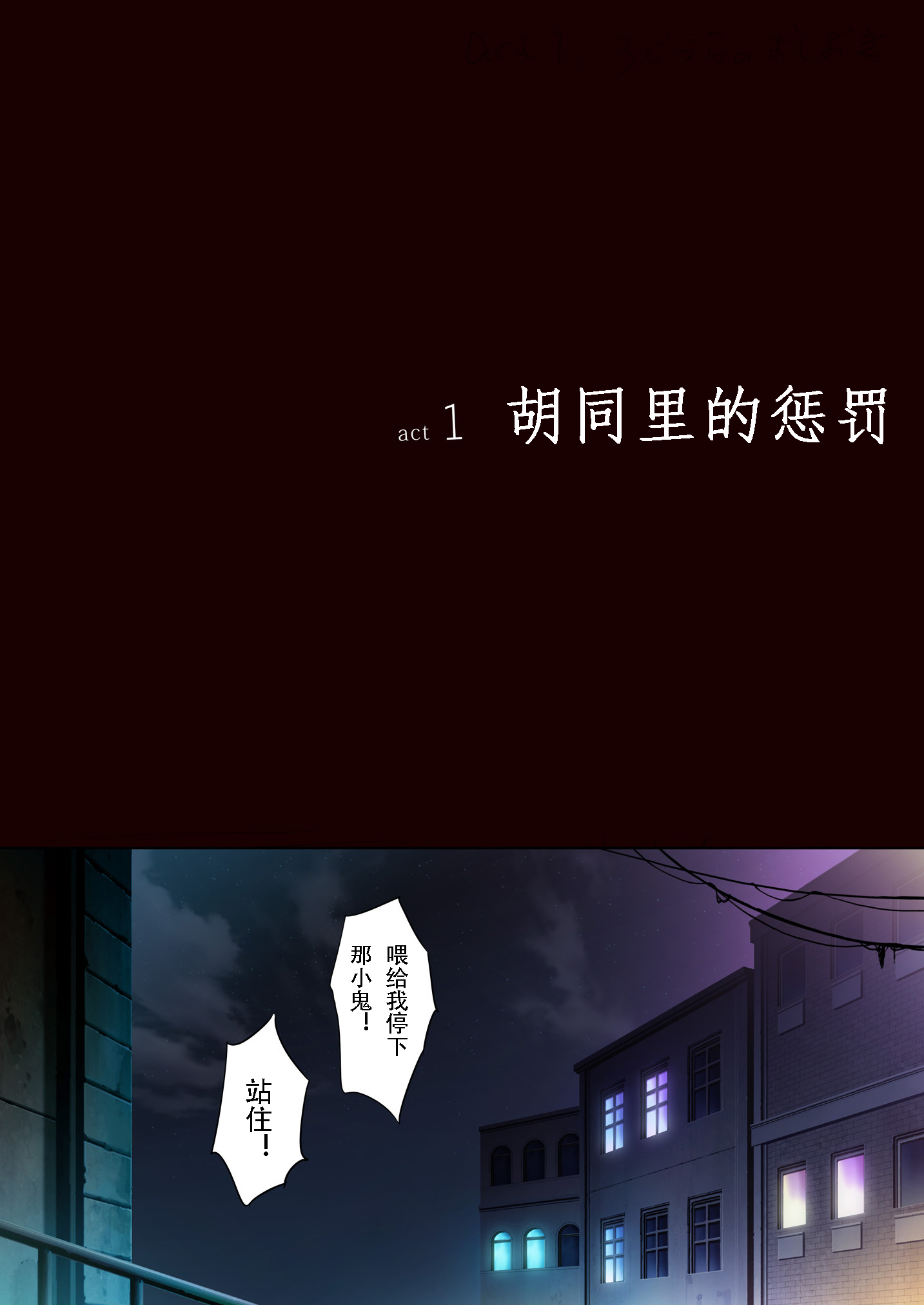 002