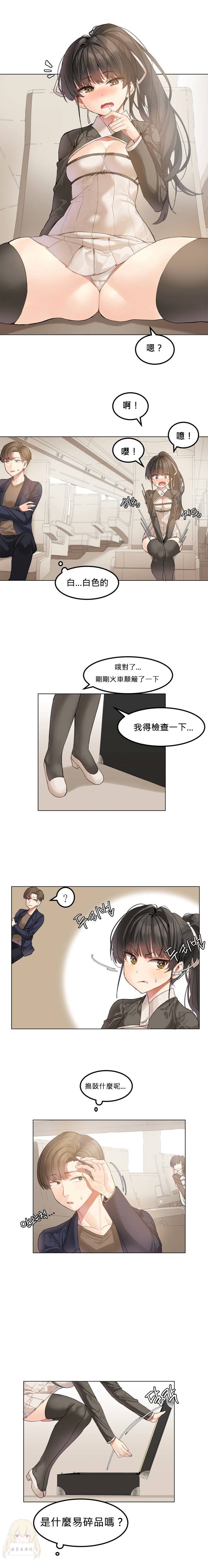 006