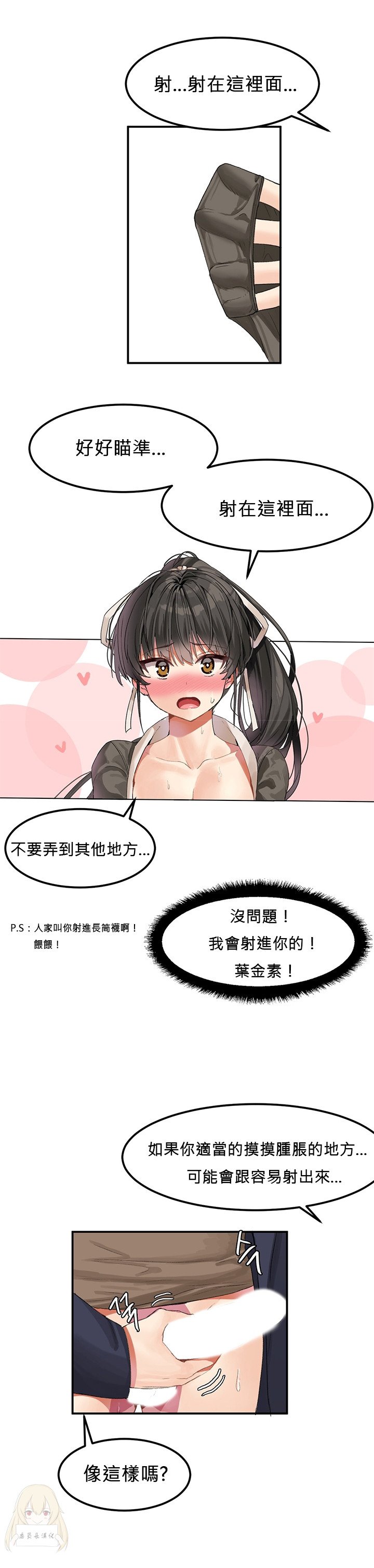 030