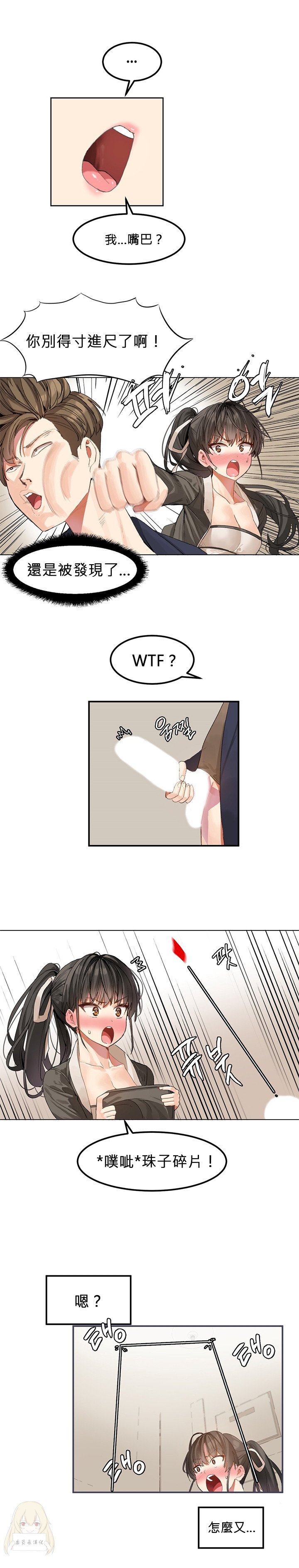 032