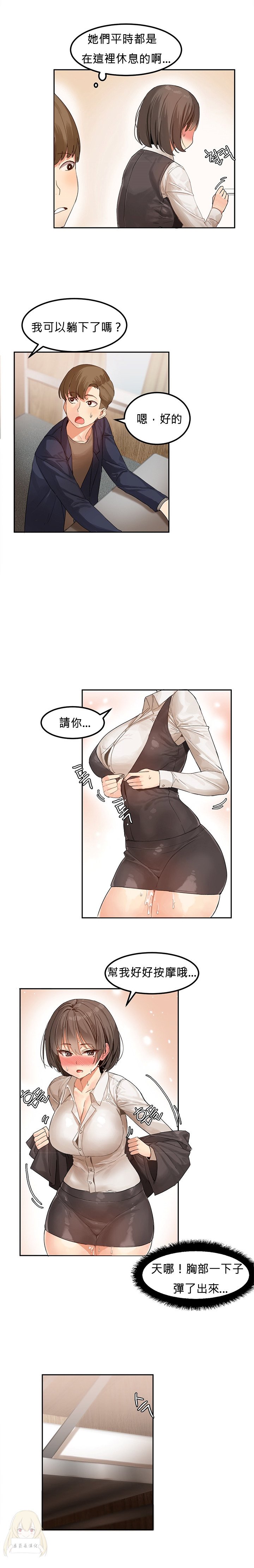 043