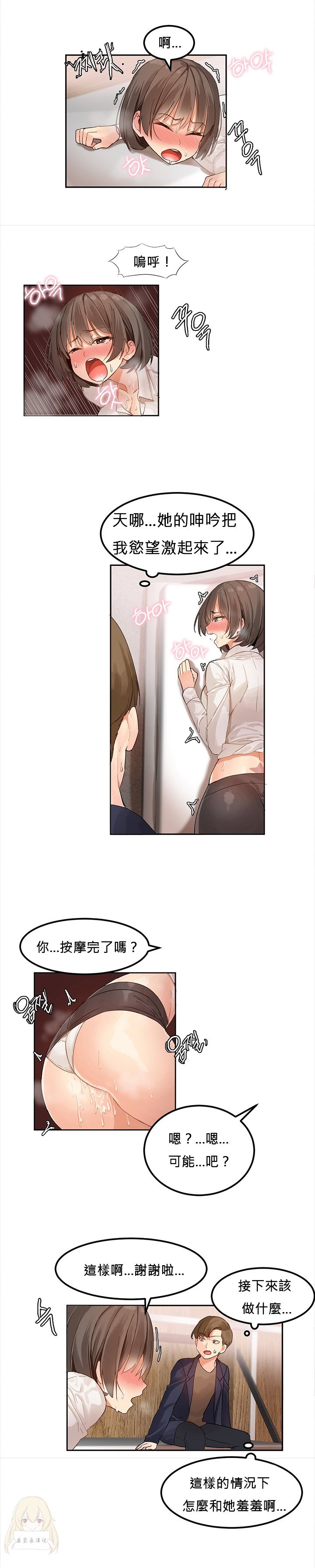 045