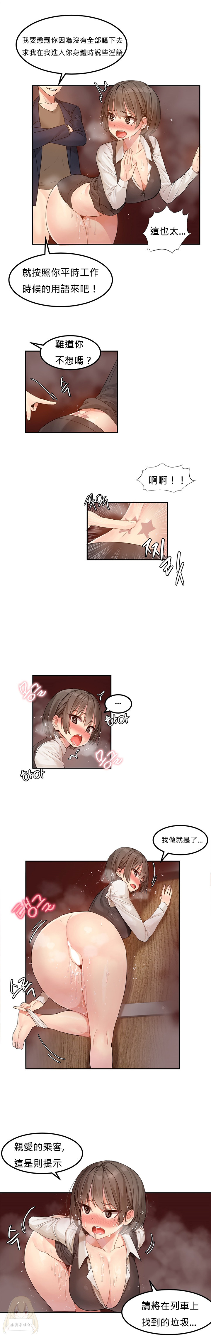 059