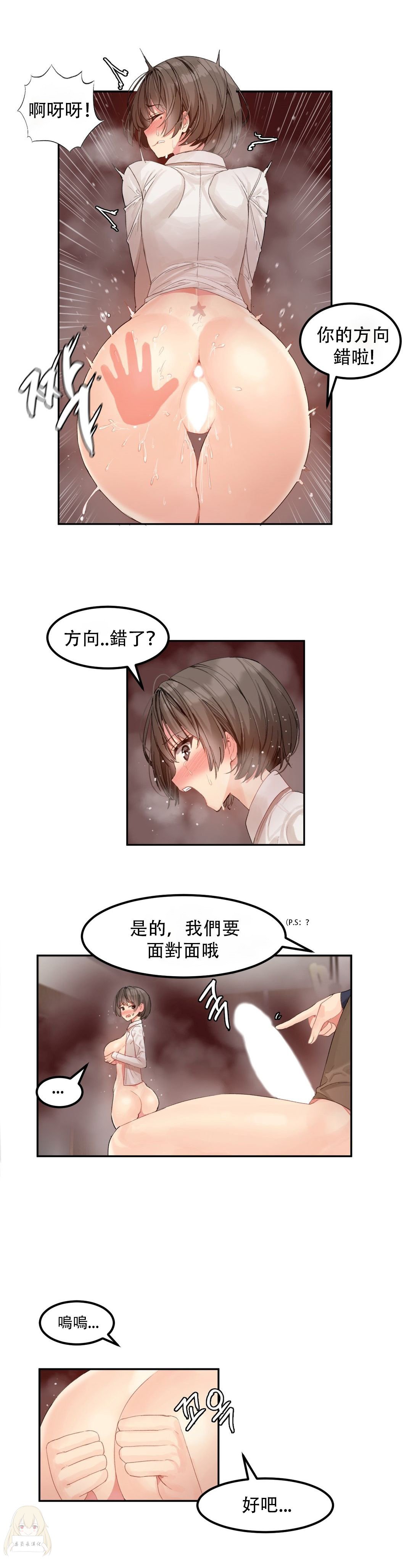 080
