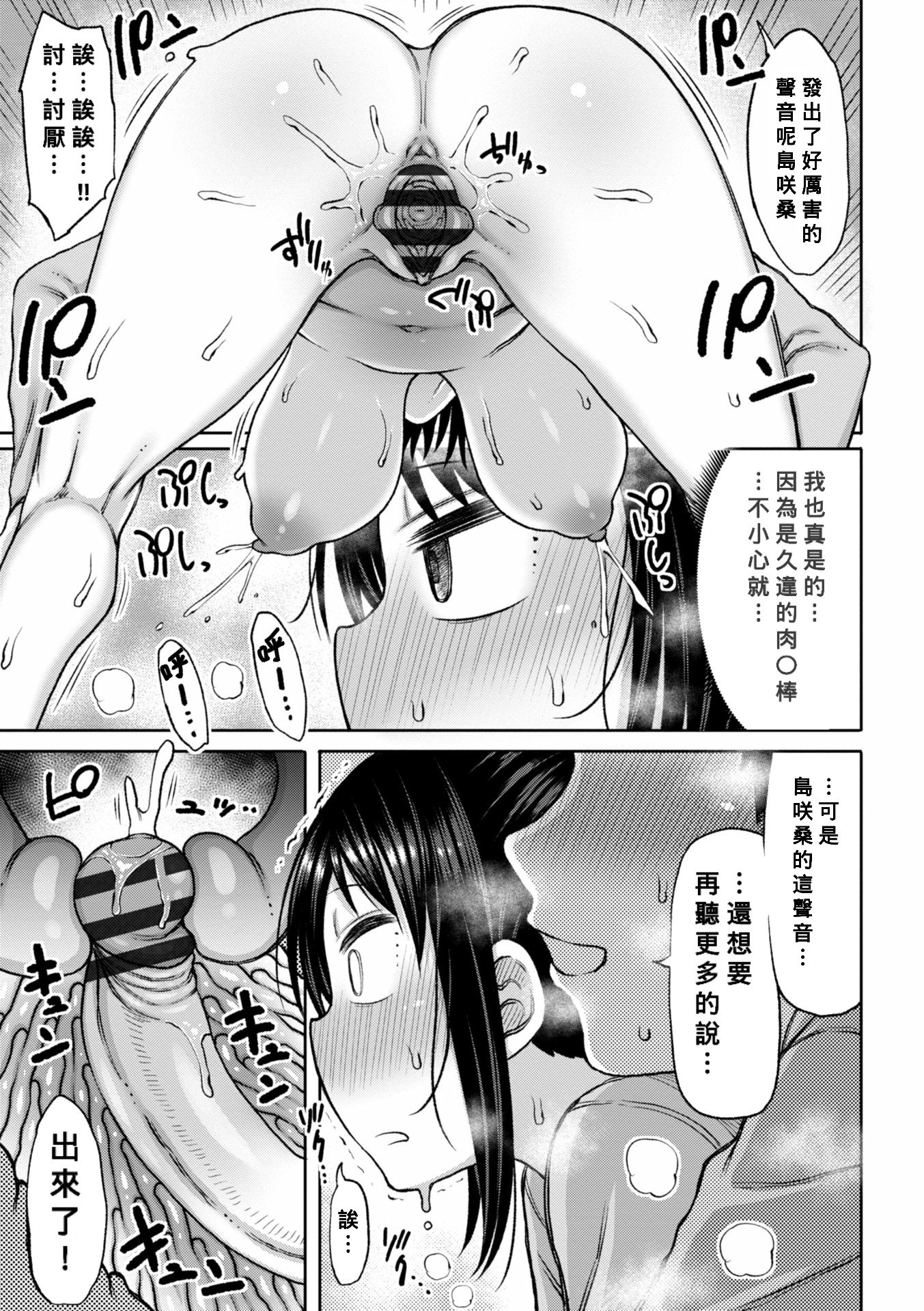 201_200