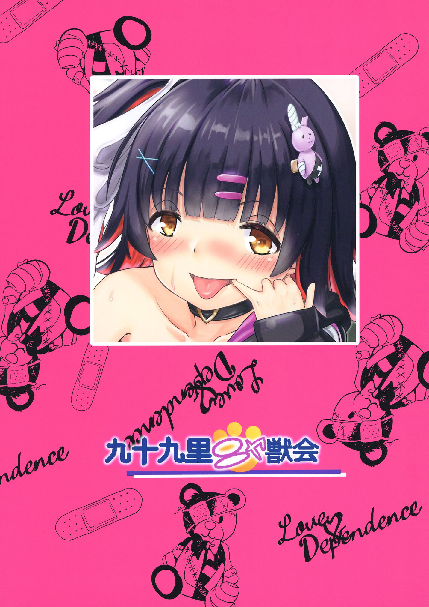 28