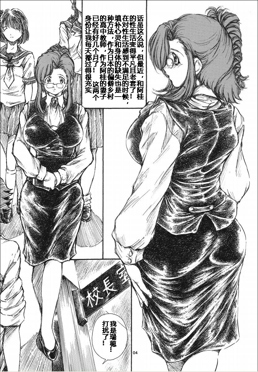 04