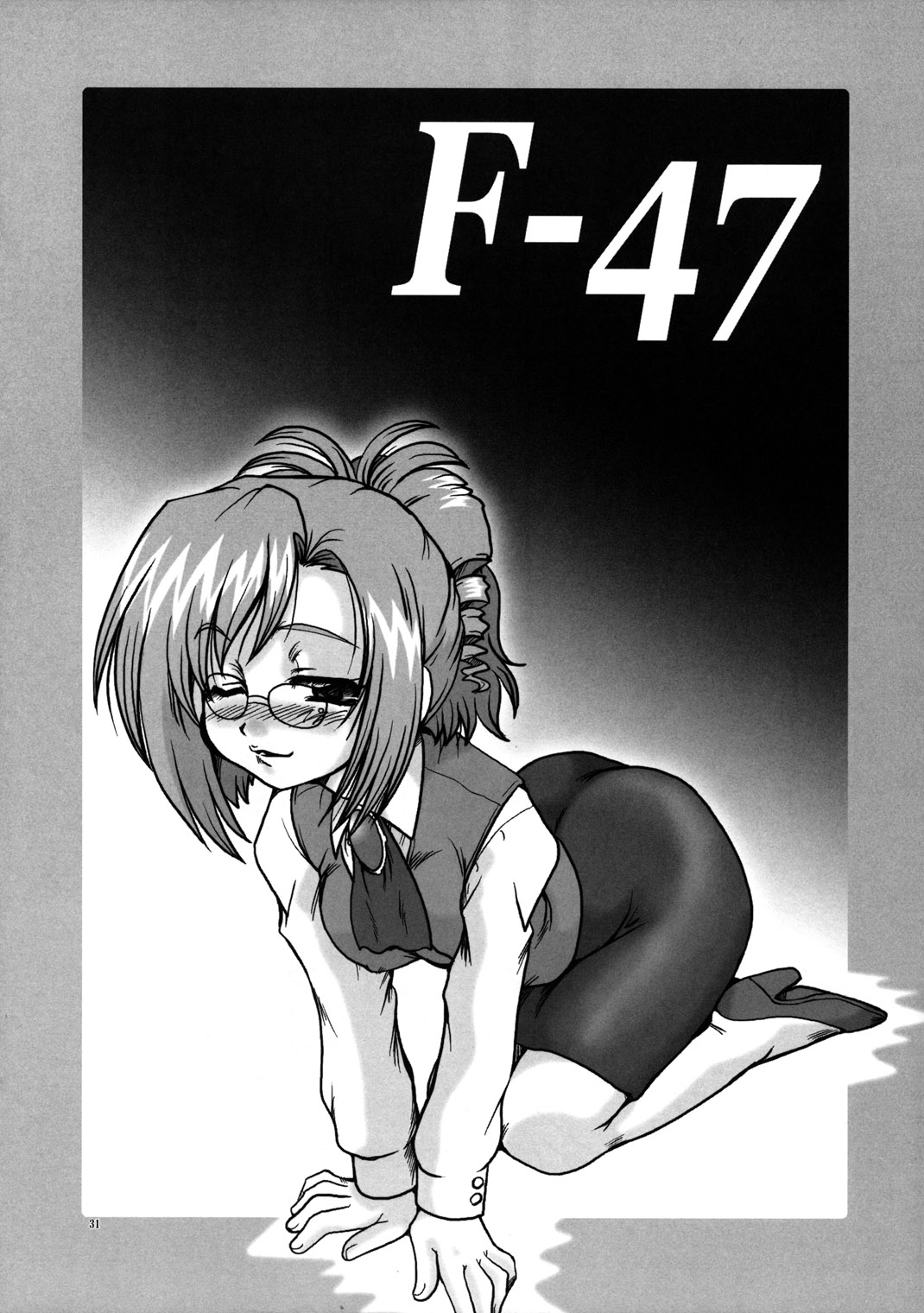 29