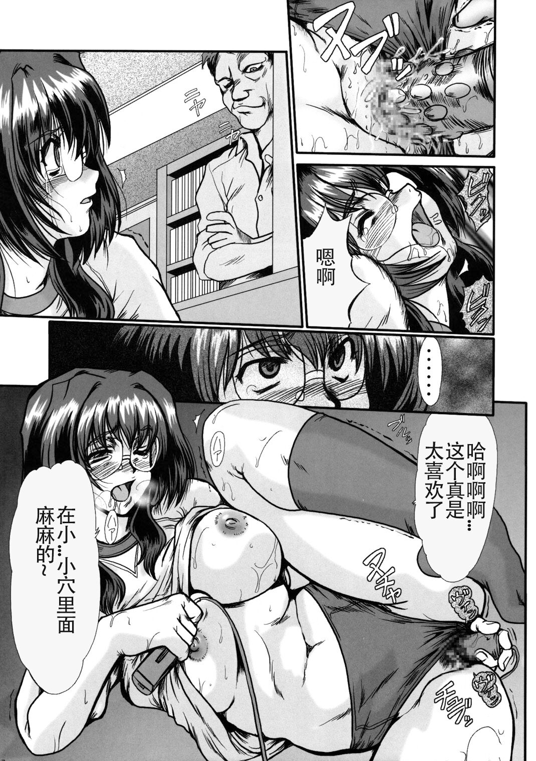 35