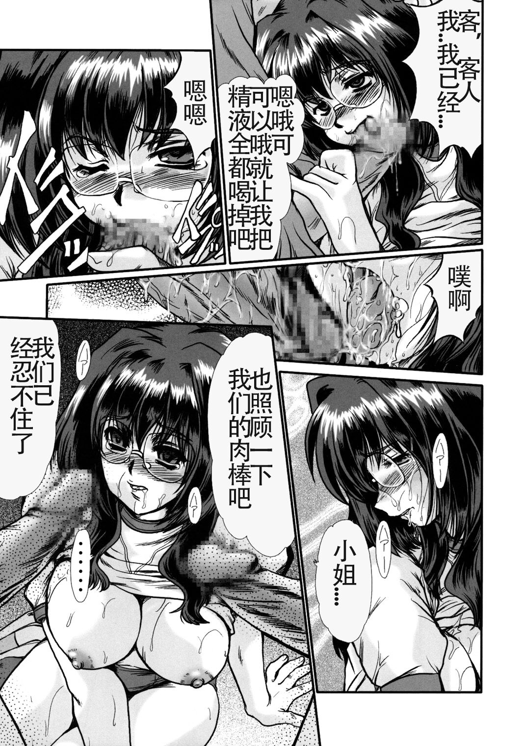 41