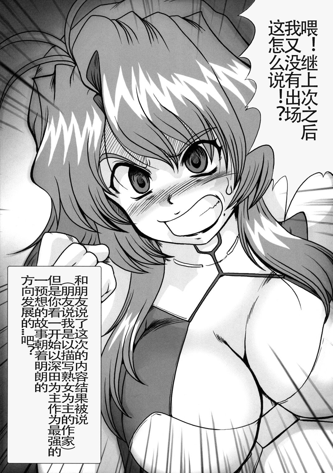 62