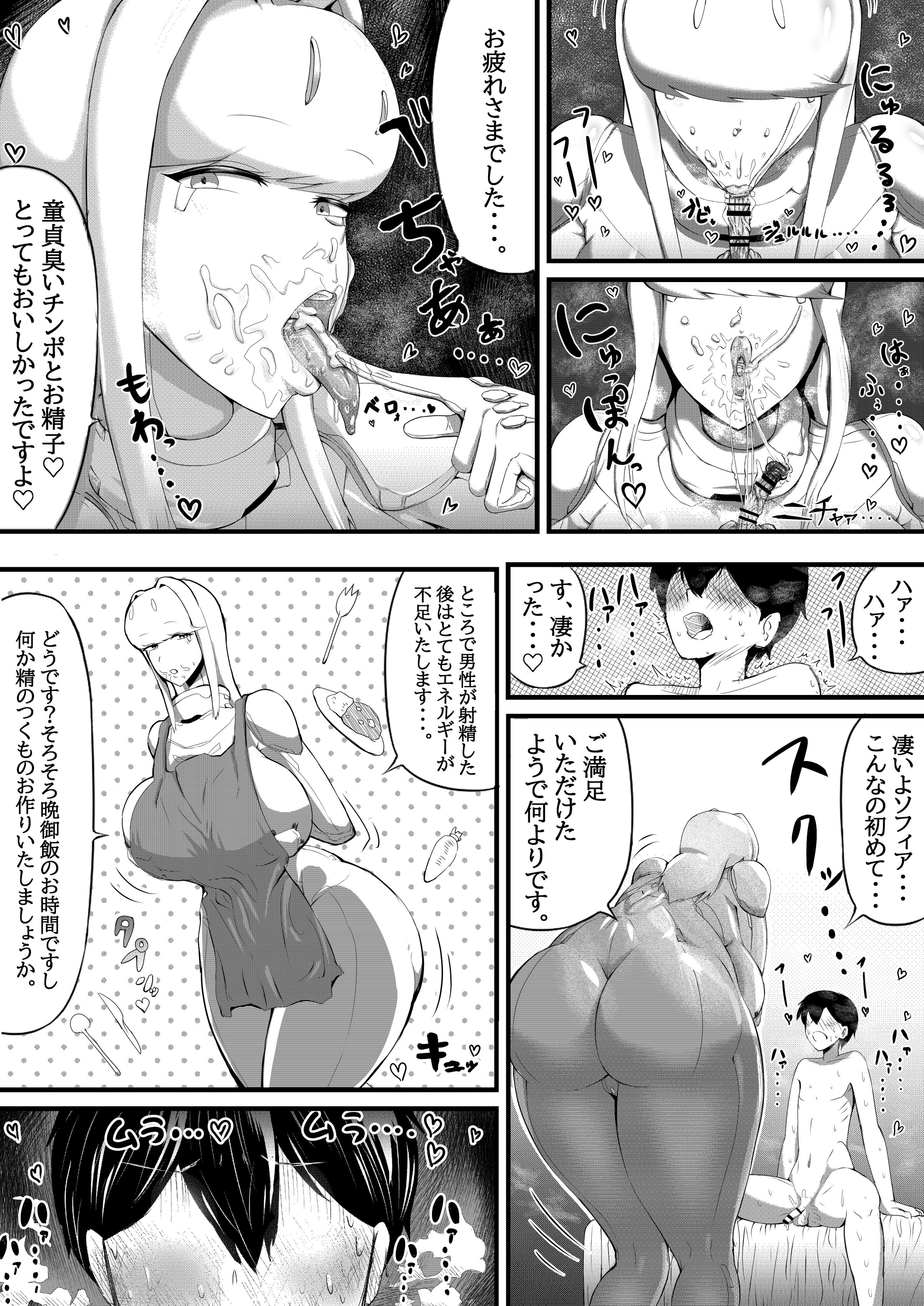 08