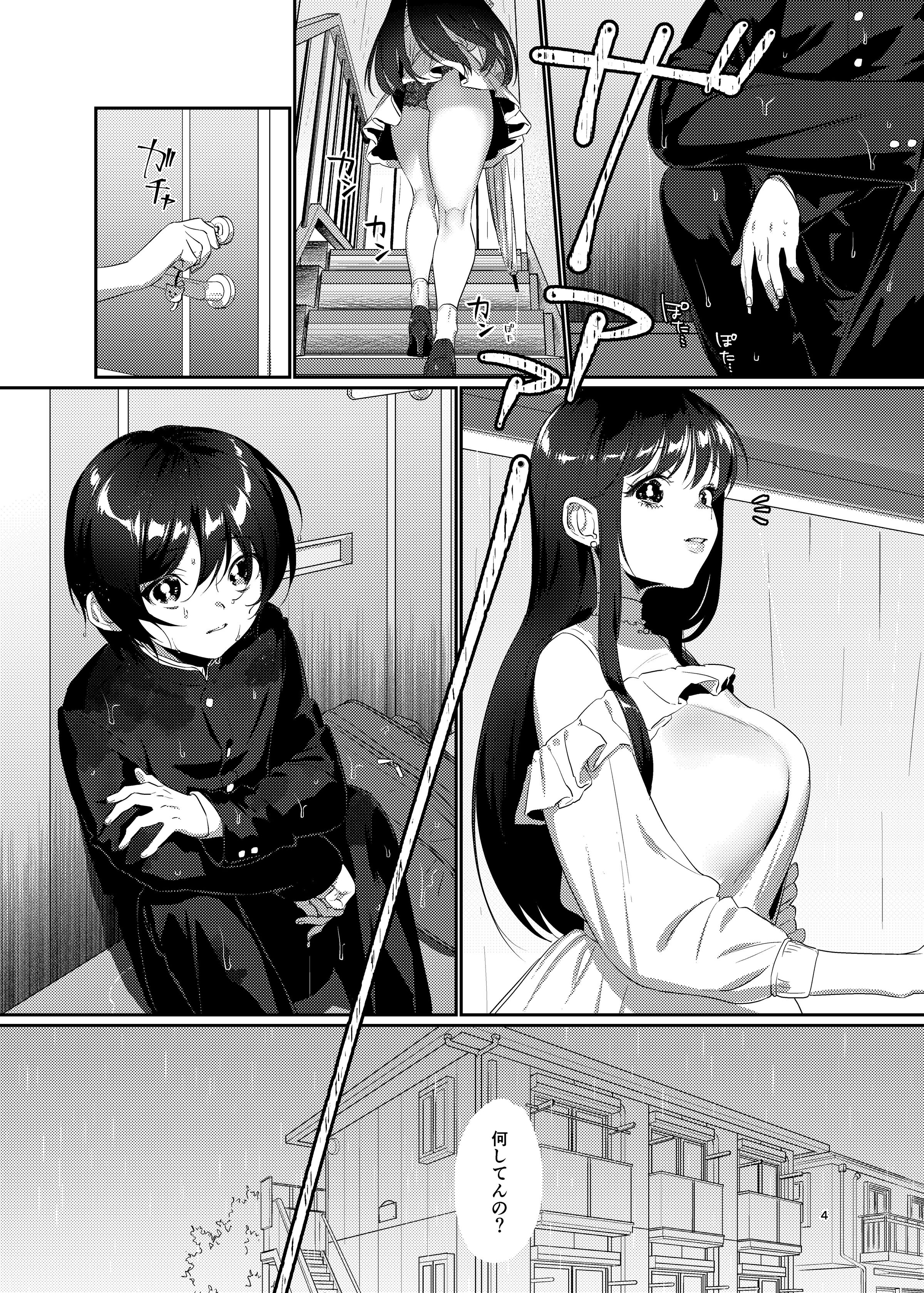 04