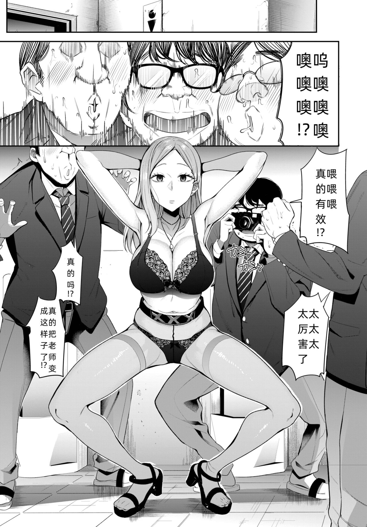 03