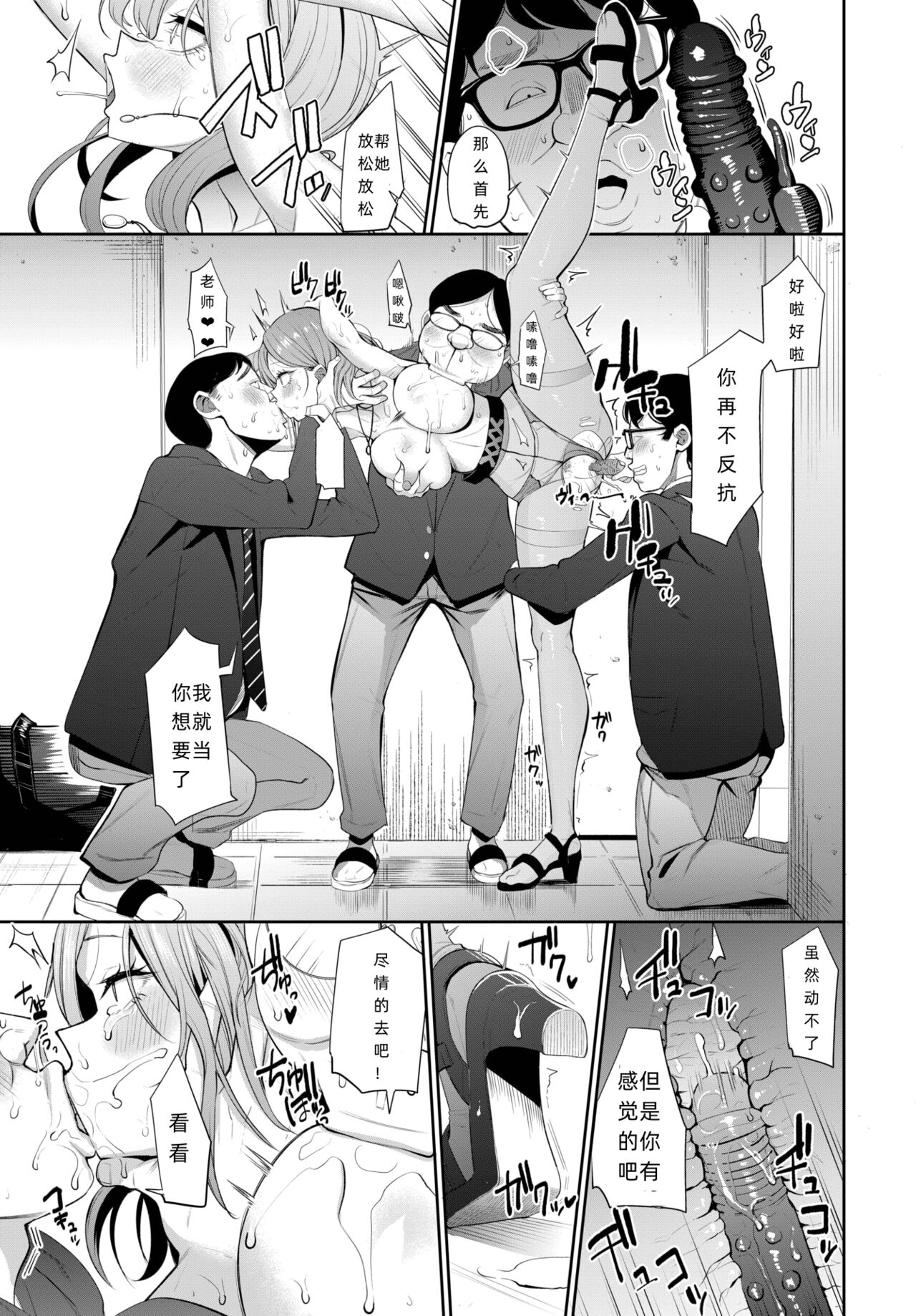 07