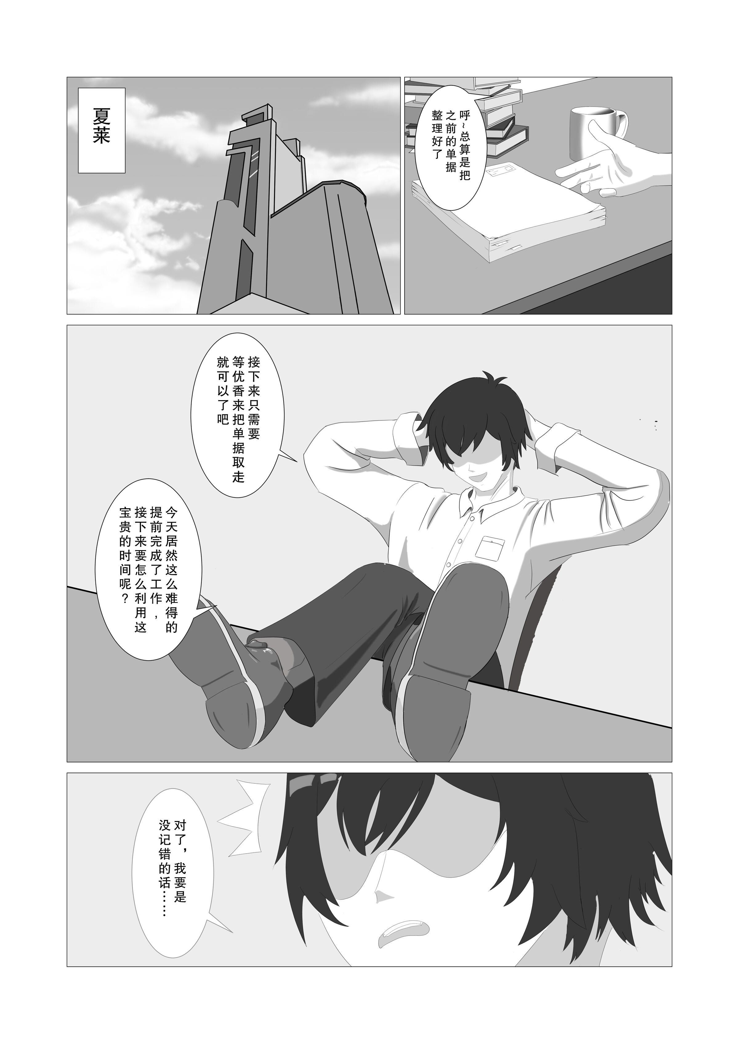 02