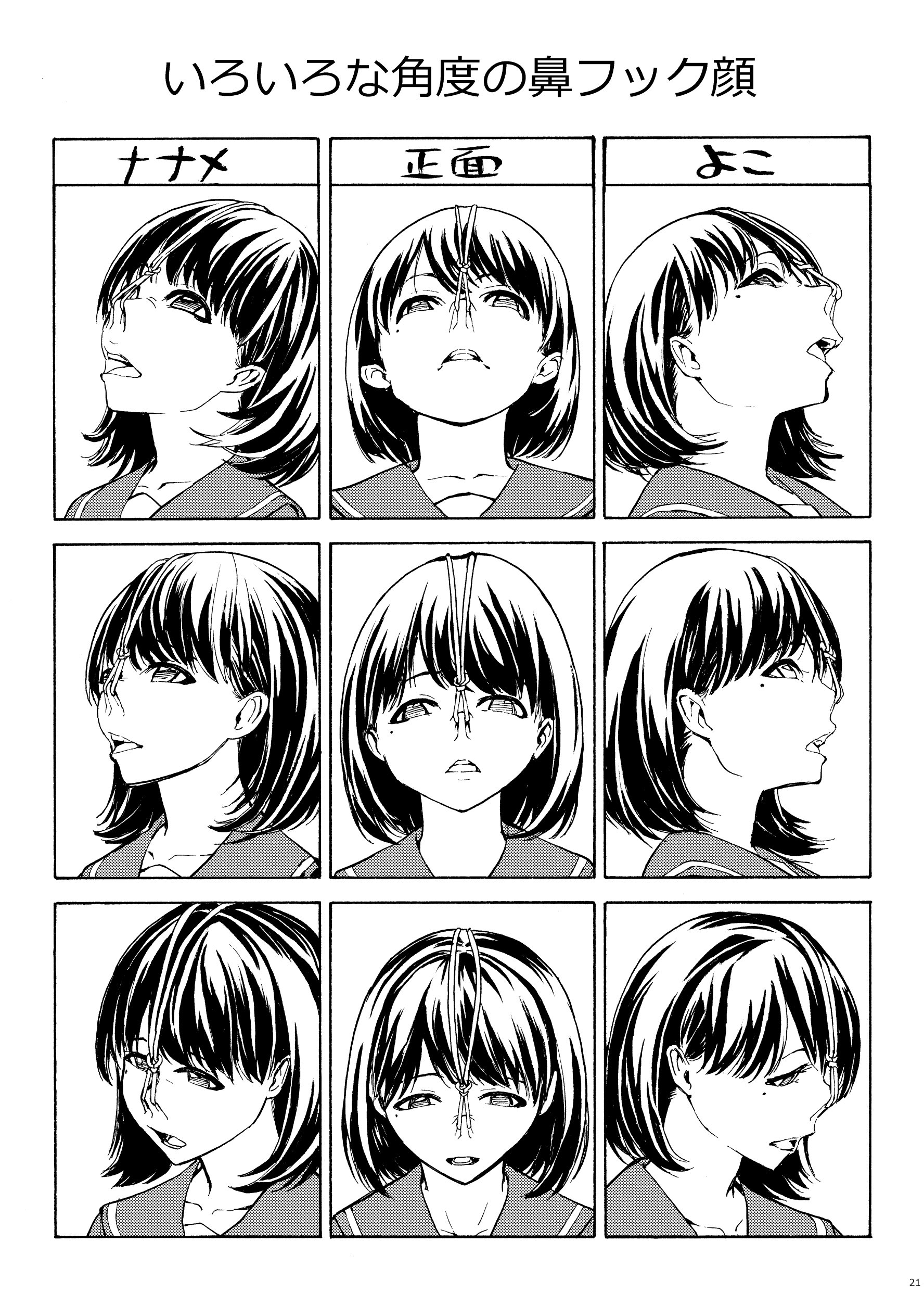 021