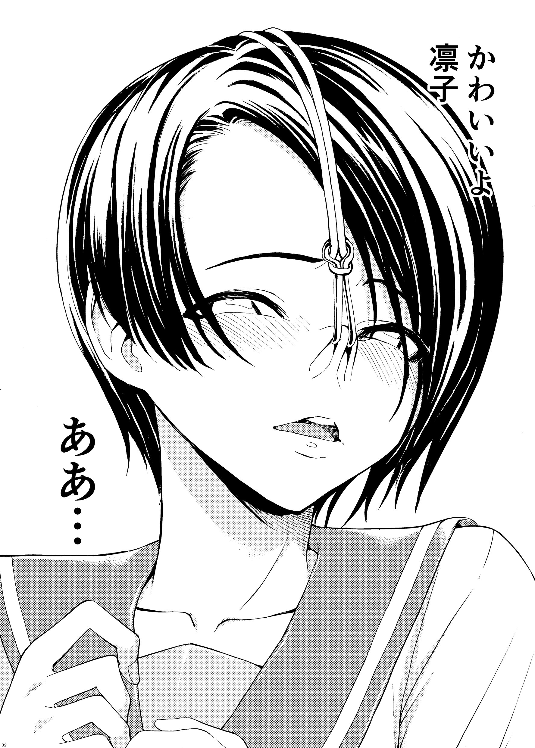 032