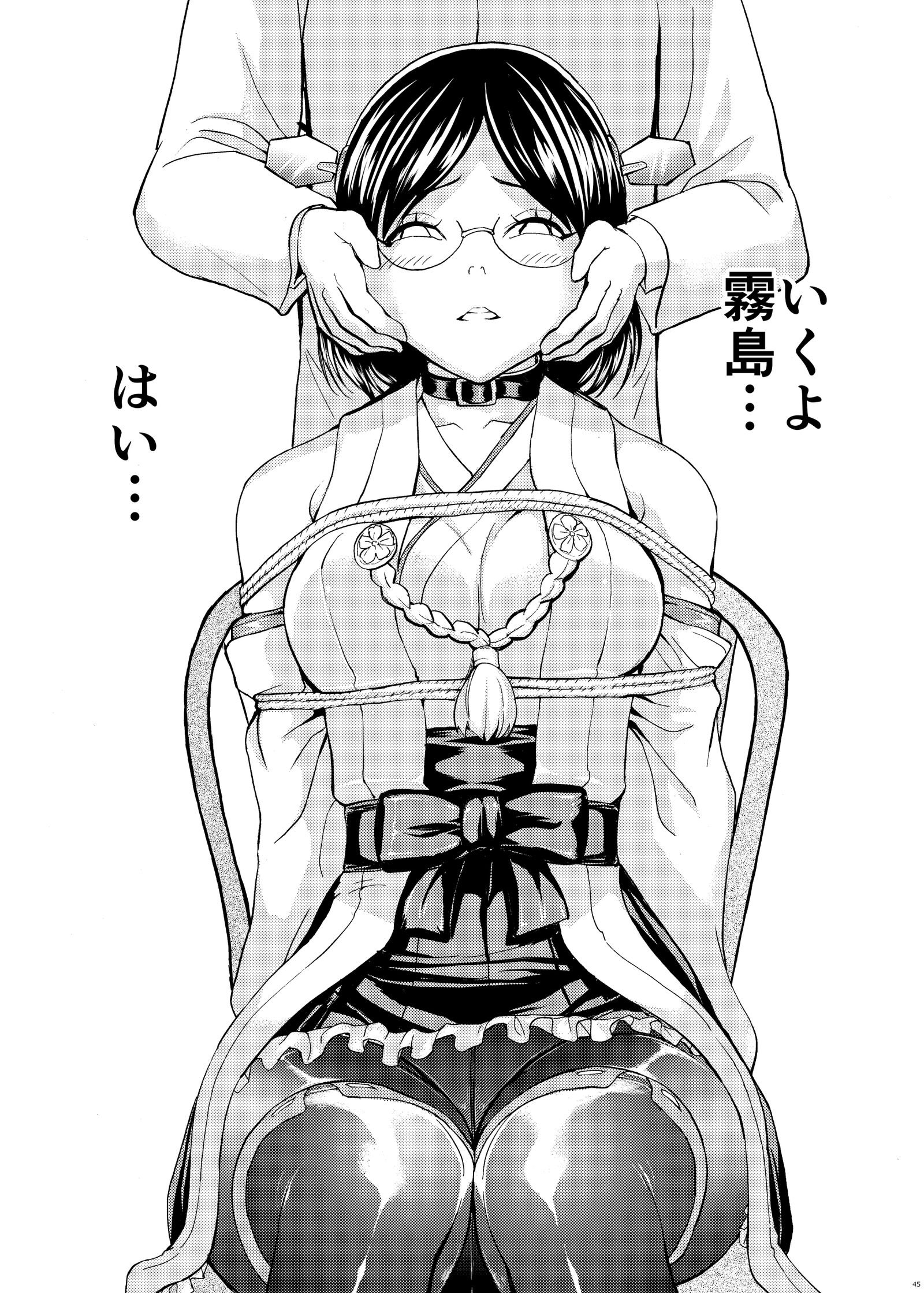 045