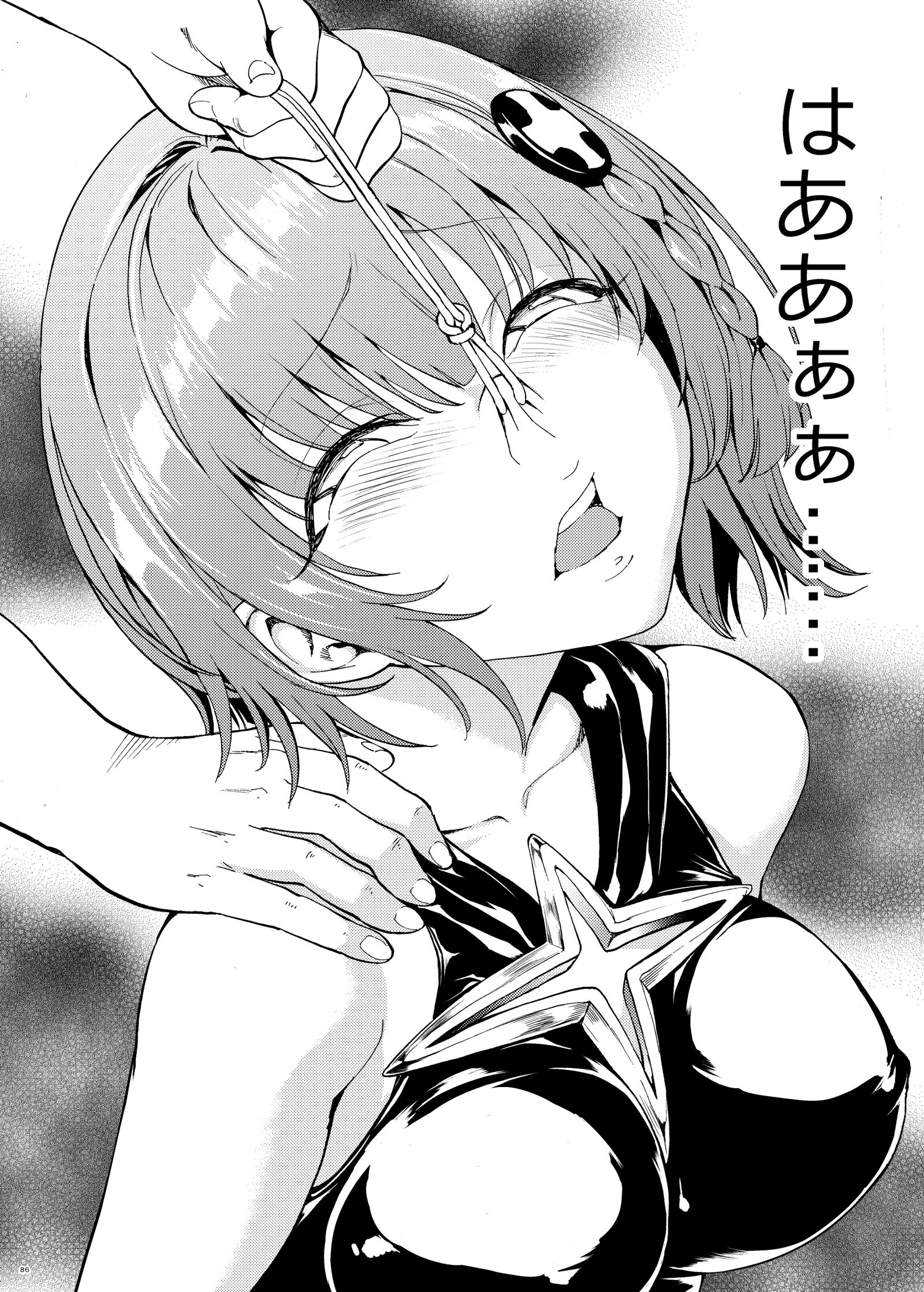 086