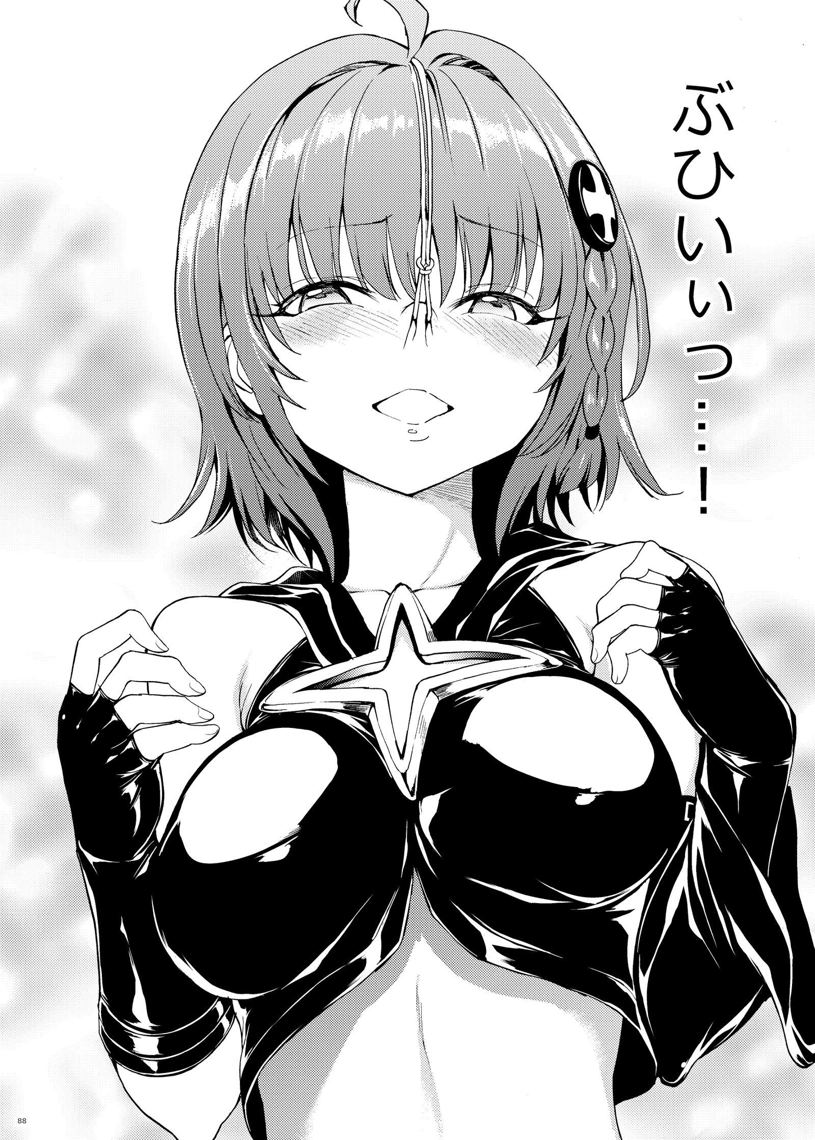 088