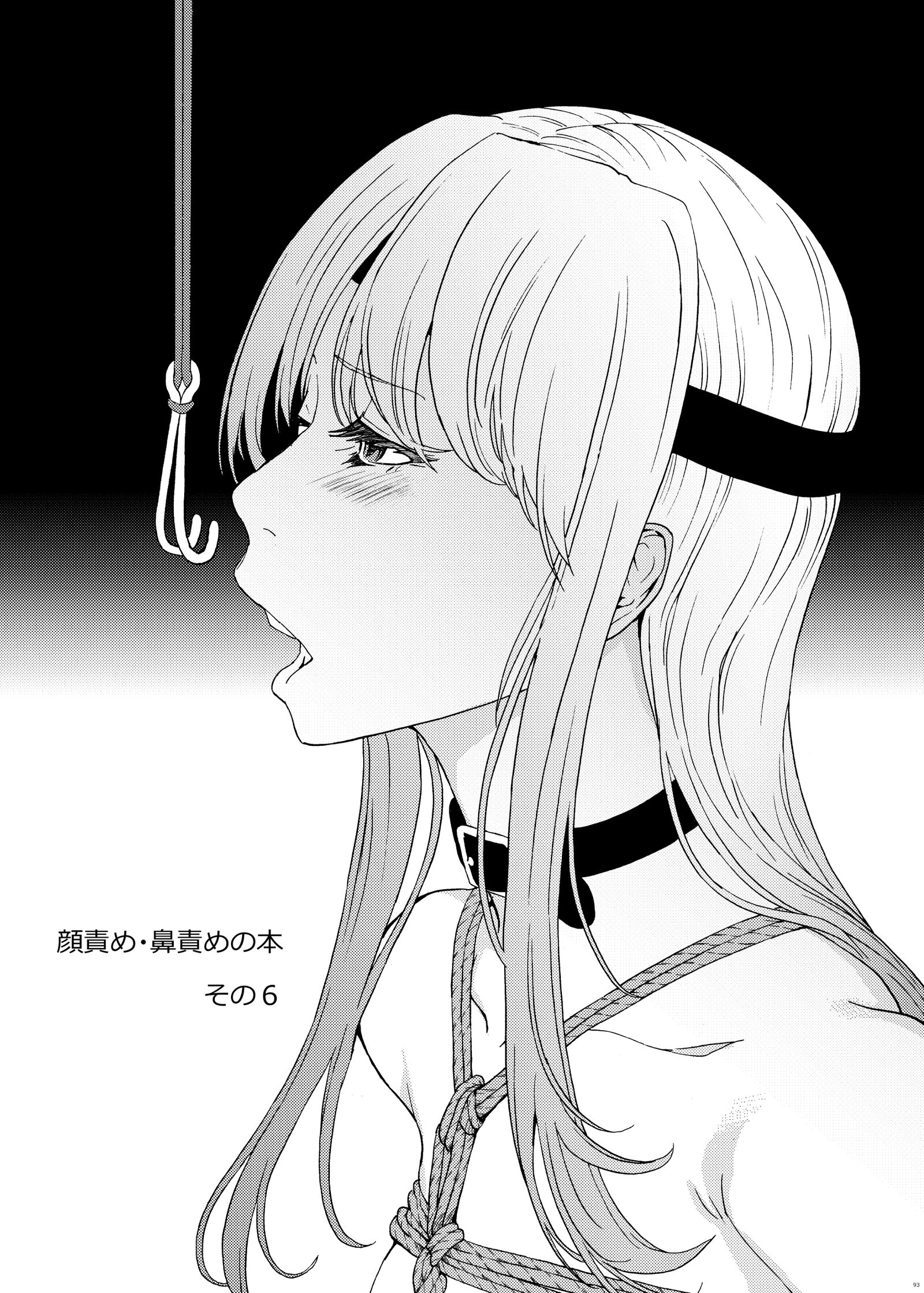 093