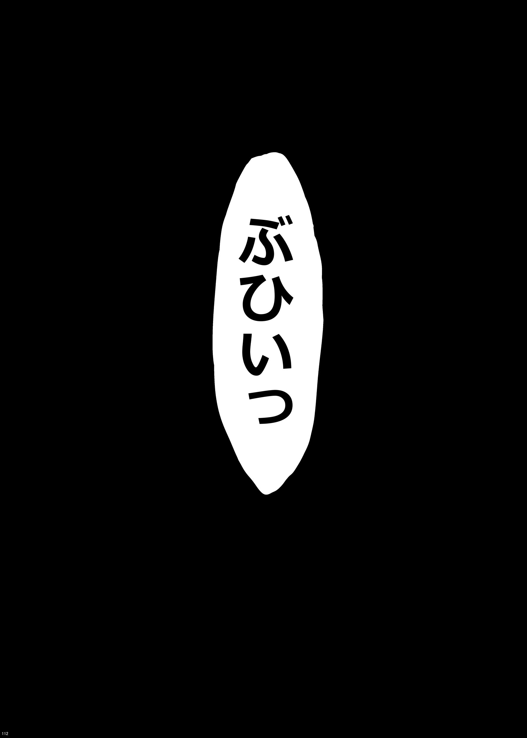 112