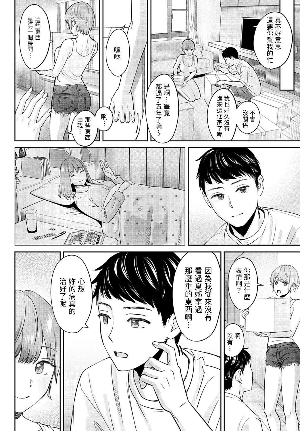 04