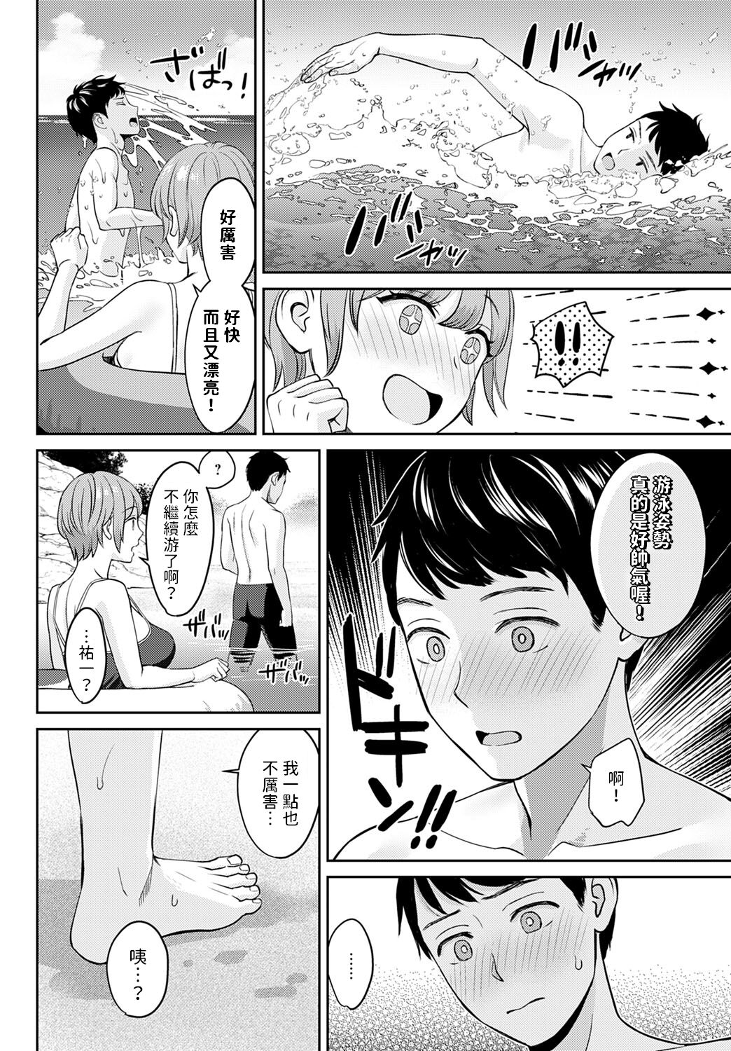 08