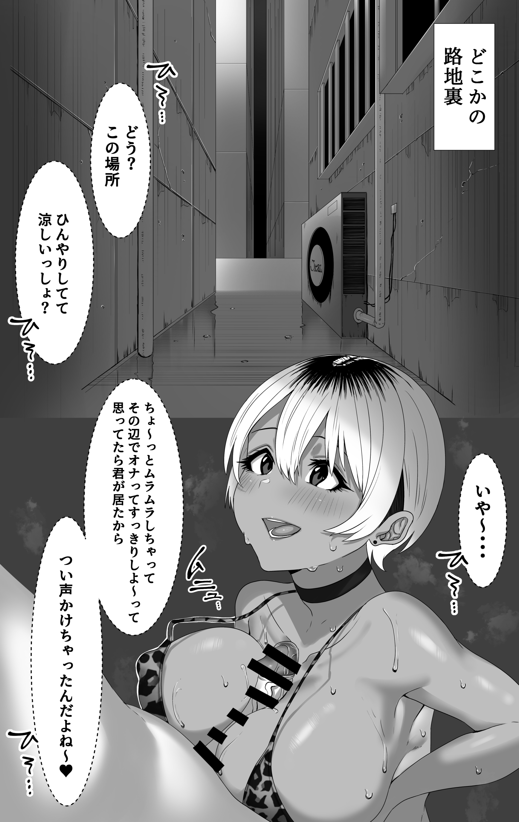 03