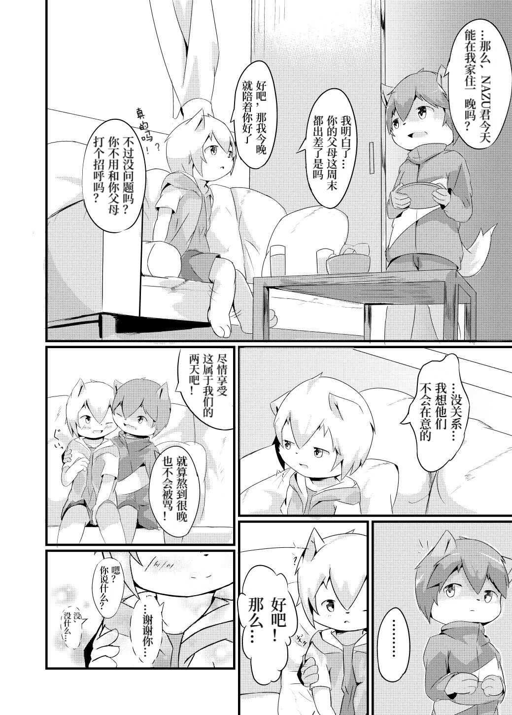 04