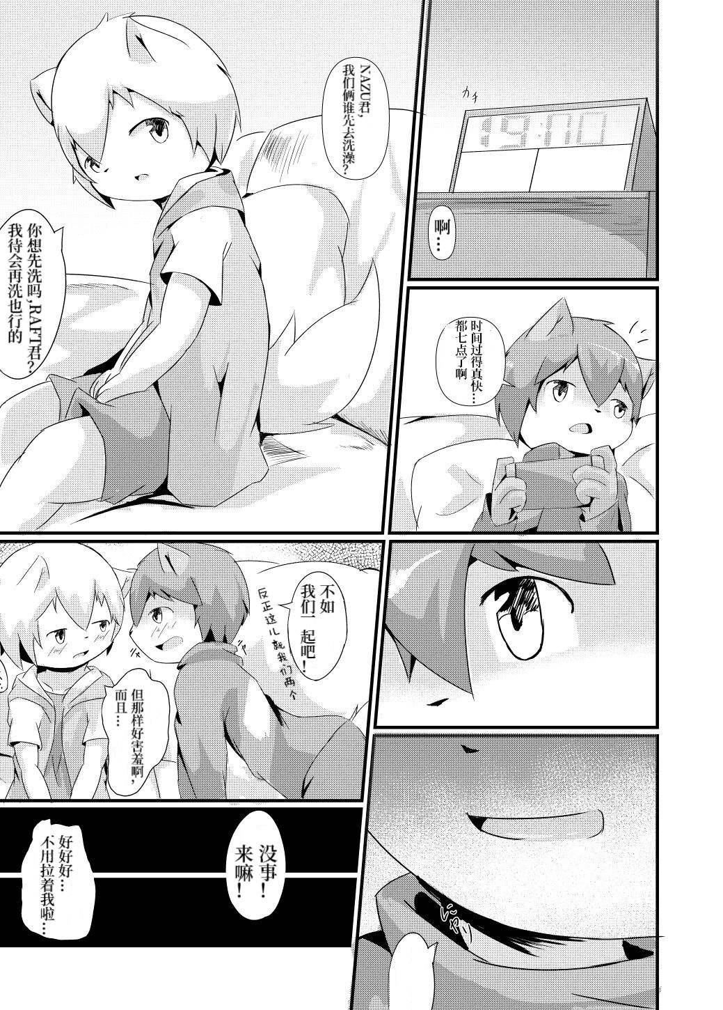 05