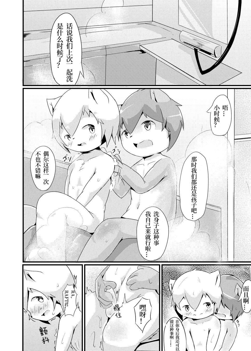06