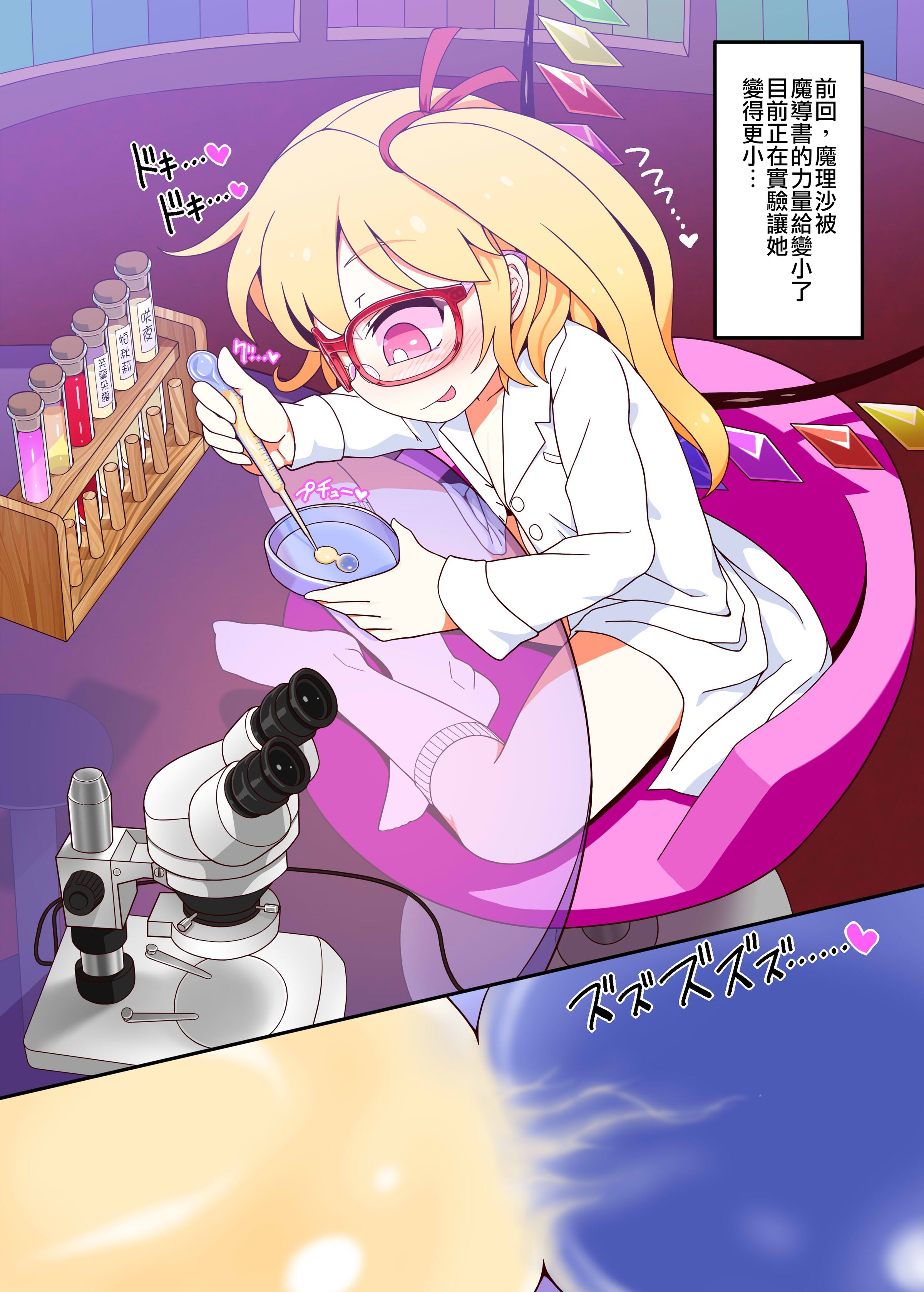 05