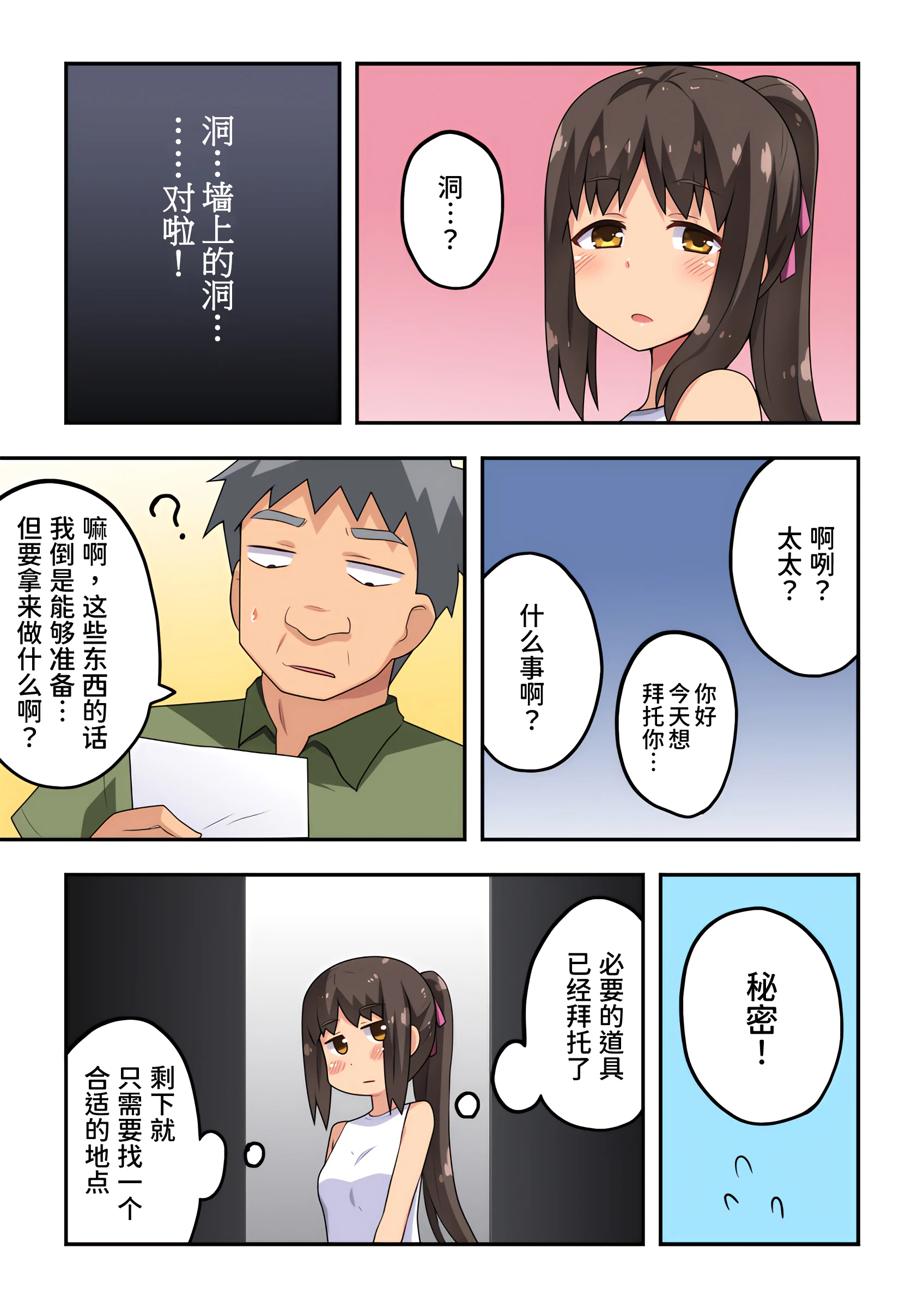 05