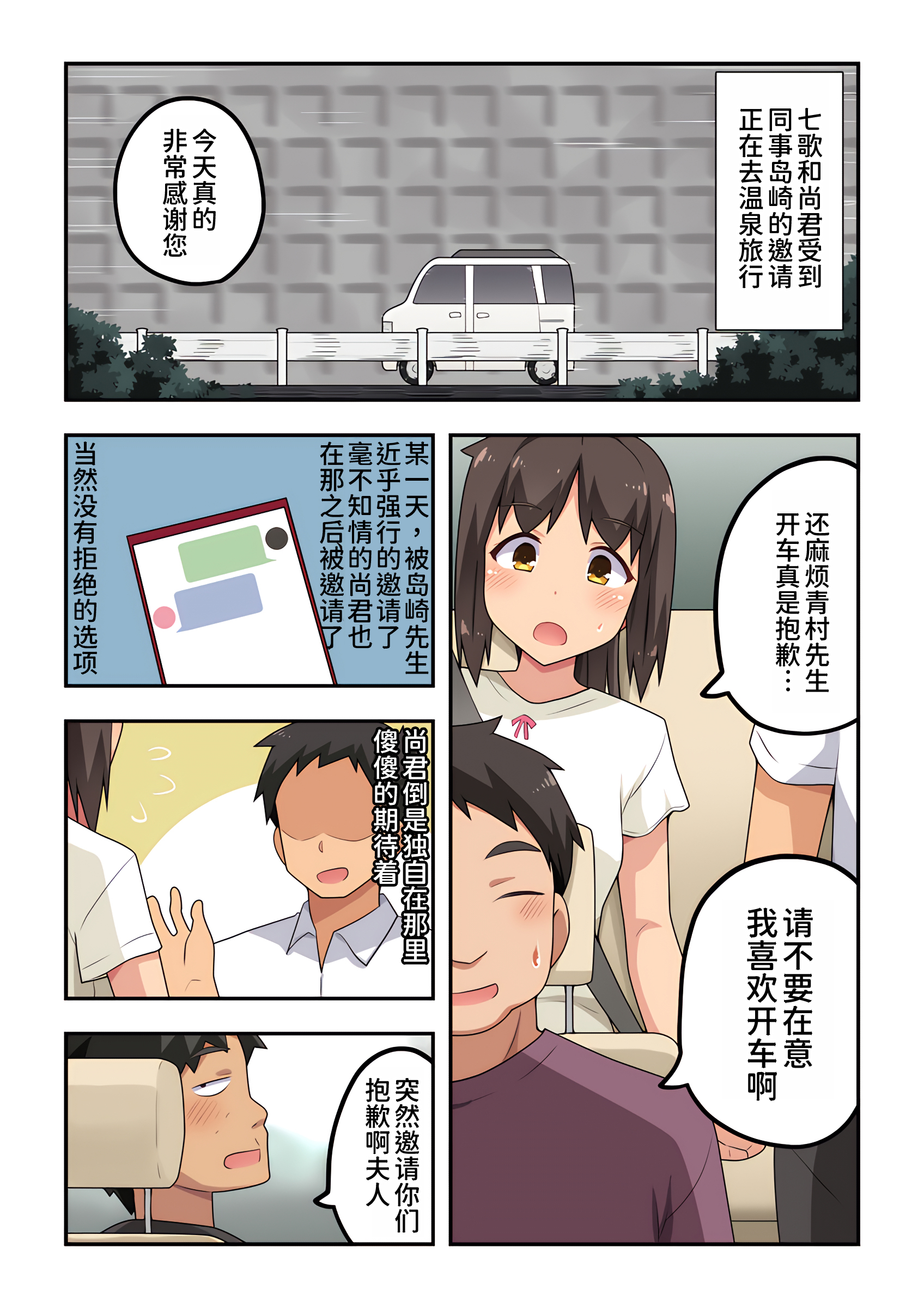 03