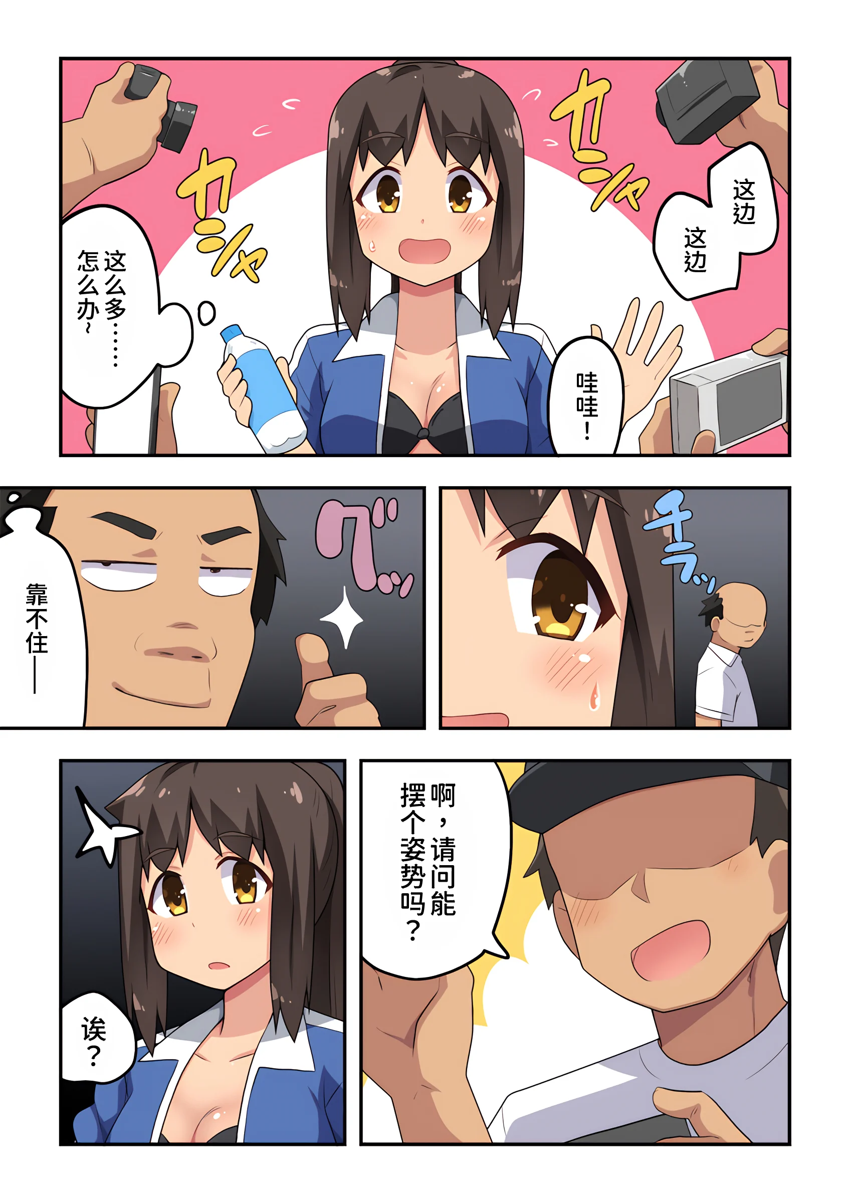 06