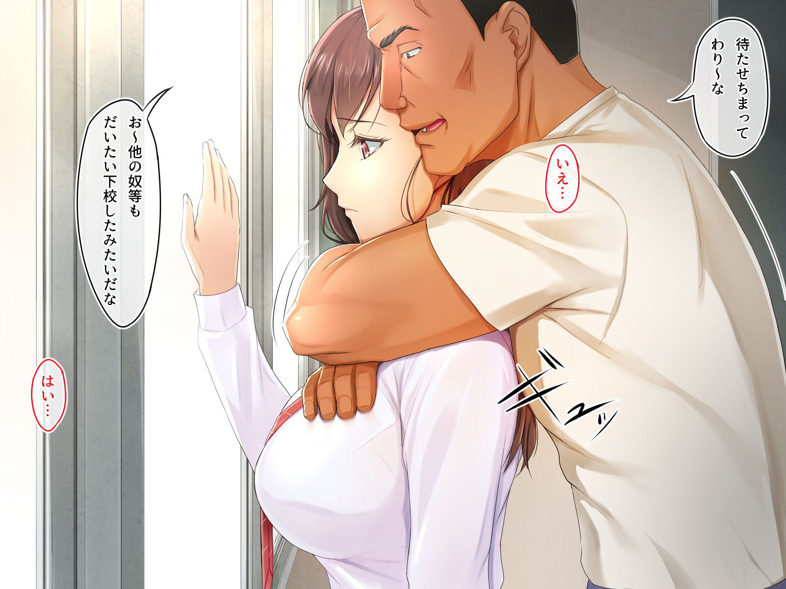 008
