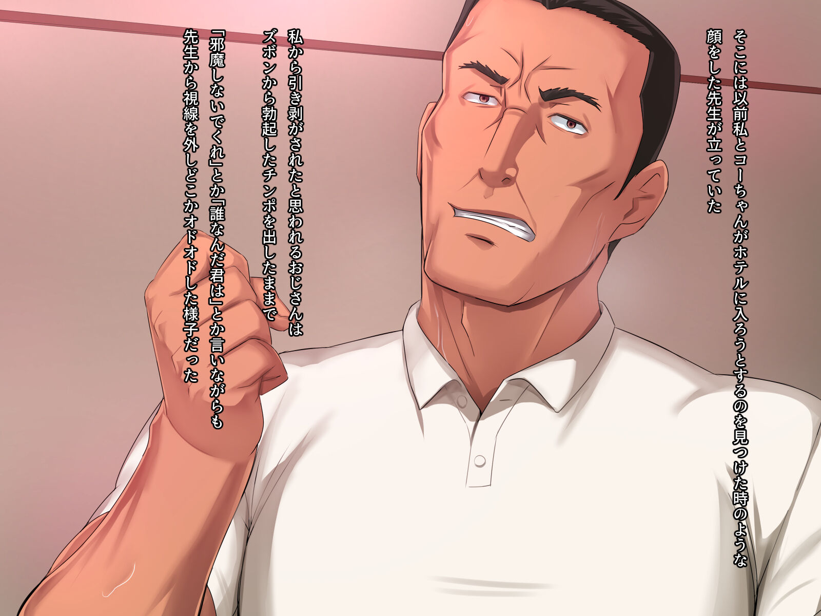 115