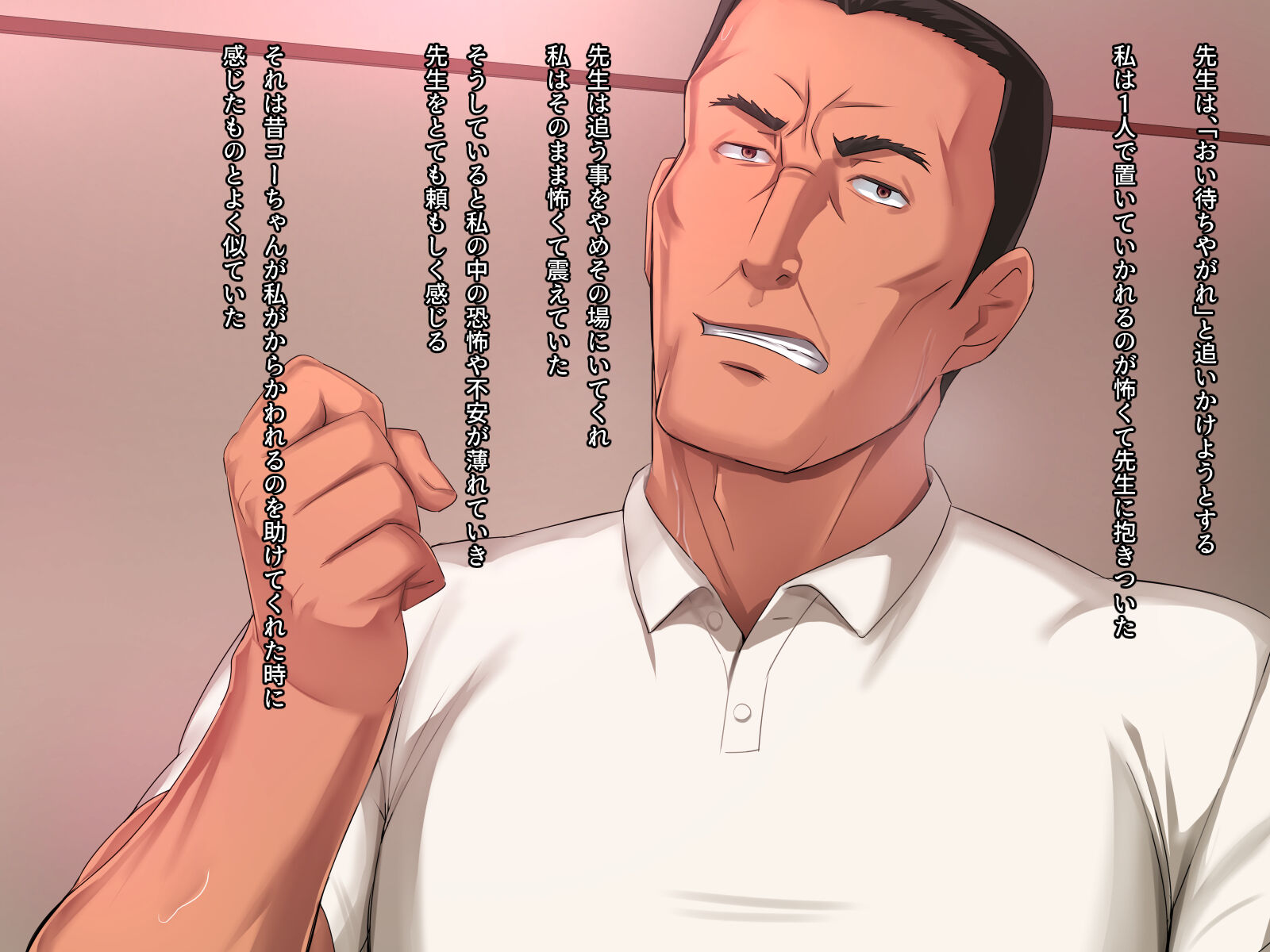 117