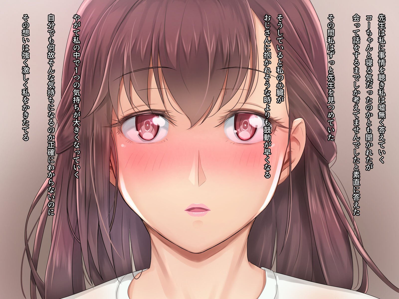 118
