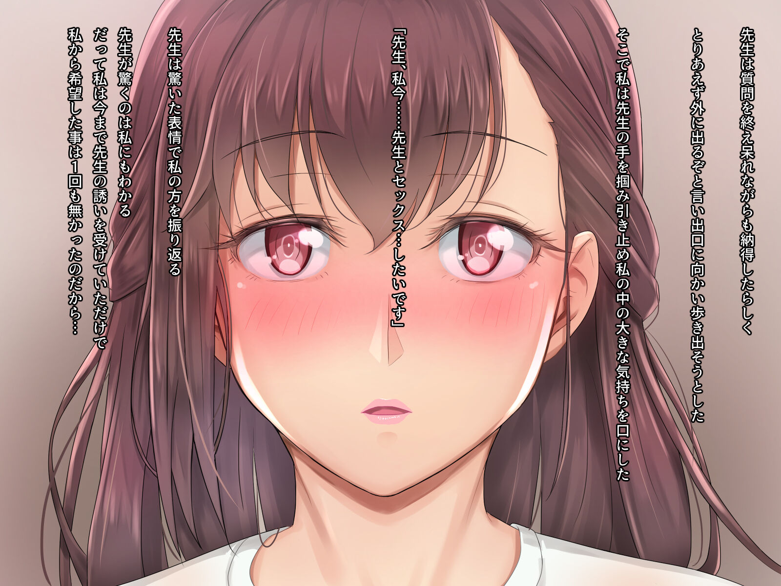 119