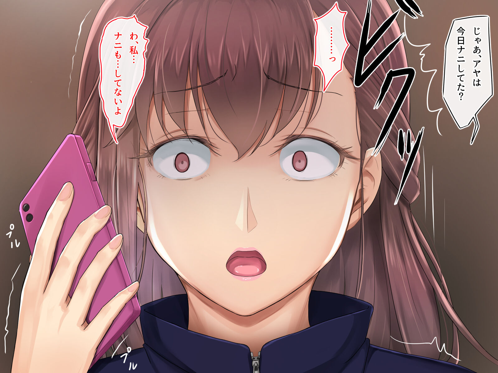150