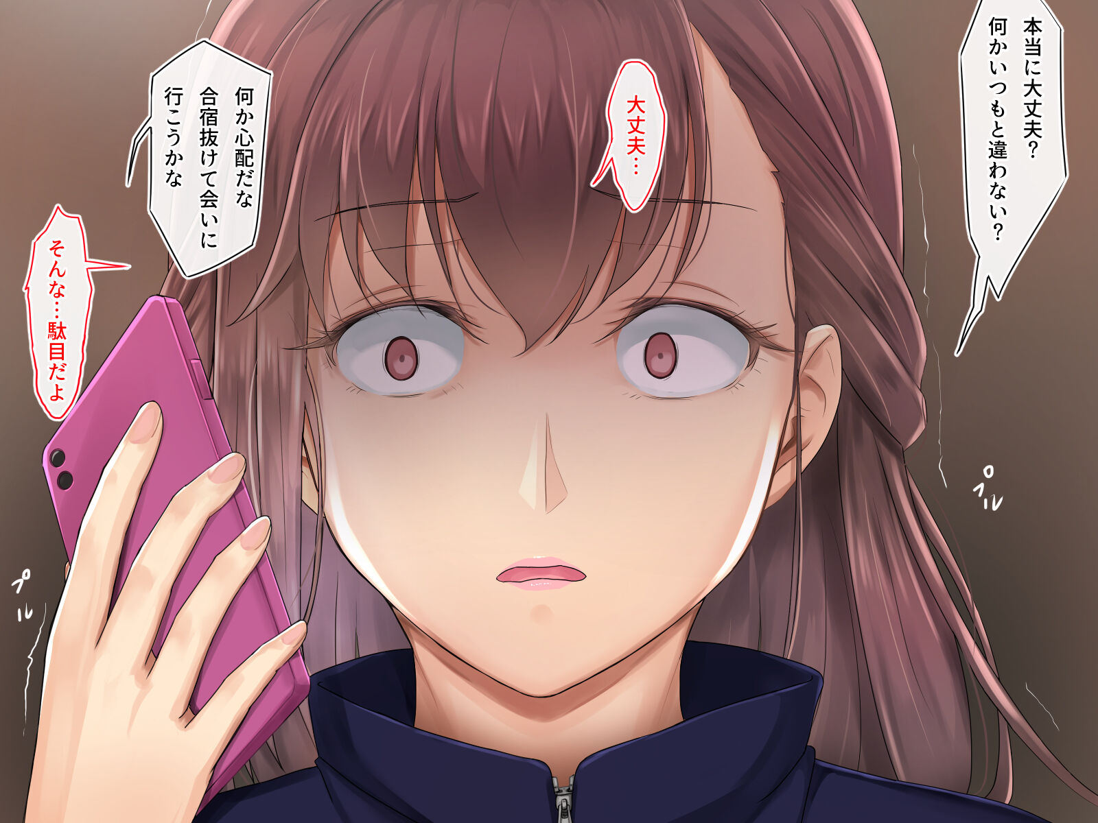151